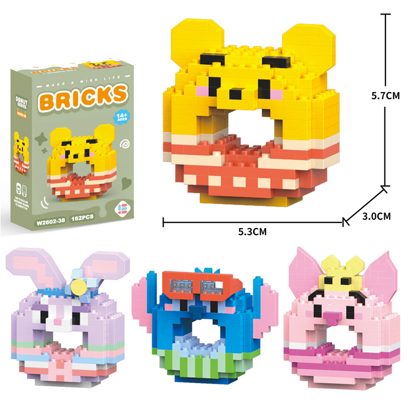 Kids Toys Cartoon Images - Новый пончик, изображение, строительный блок, стежка,