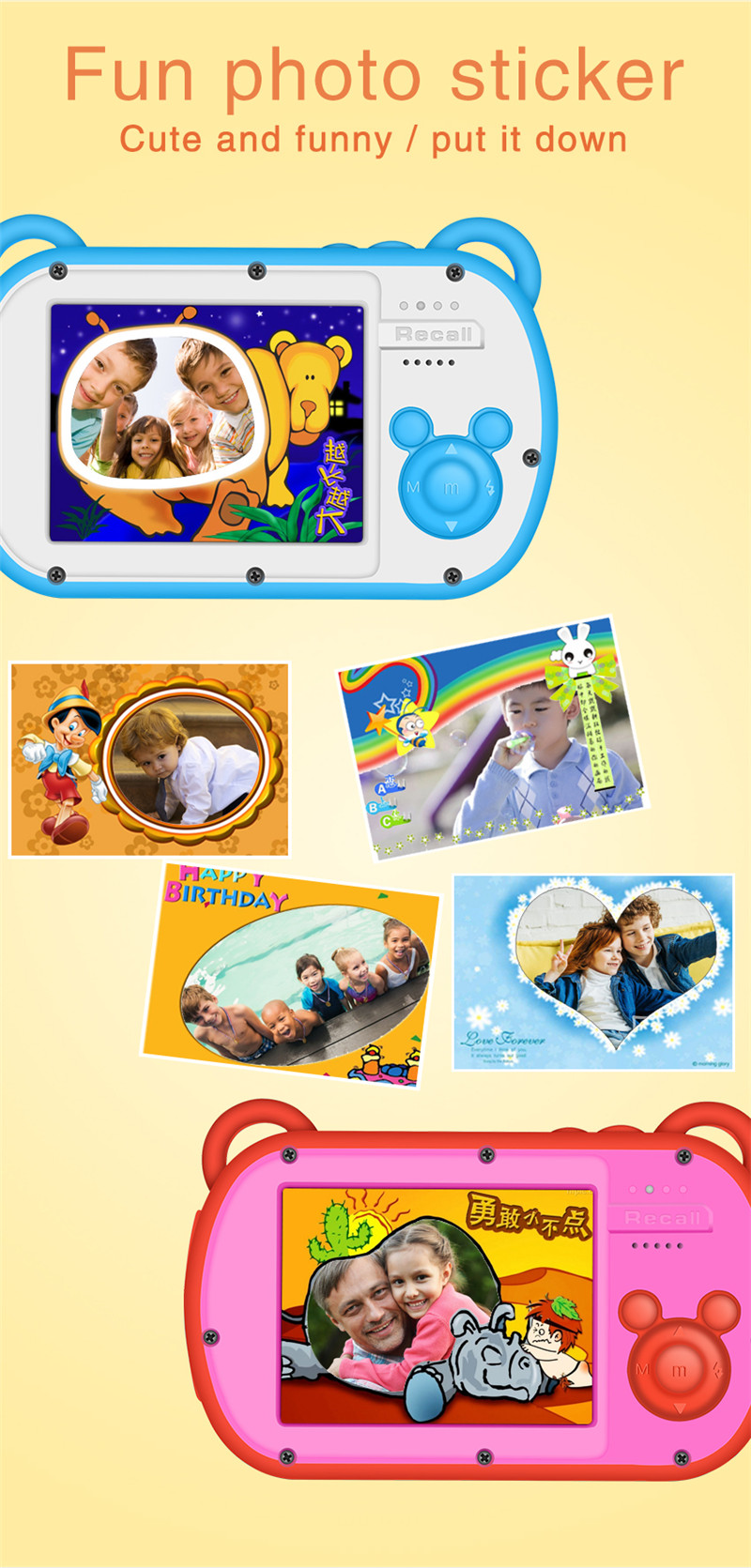 Kids Toys Cartoon Images - 1080P водонепроницаемая милая детская камера с