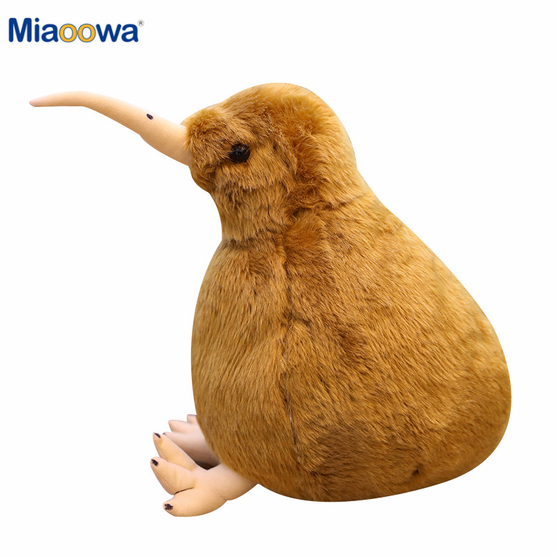Kids Toys New Zealand - 1 шт., 20 см, милая реалистичная