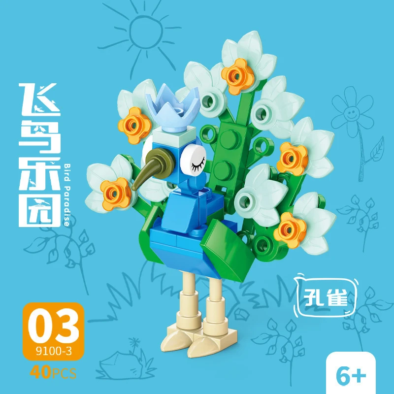 Kids Toys Kit - Набор строительных блоков «Птичий рай»: Ворон,