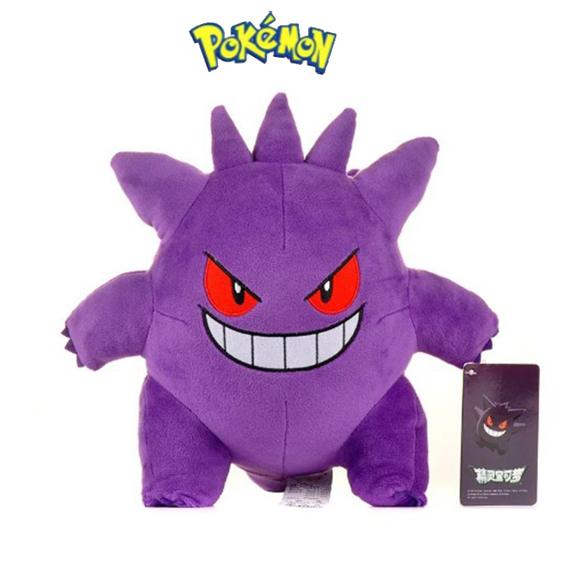 Kids Toys Cartoon Images - Gengar Pokemon плюшевые игрушки Peluche мягкая