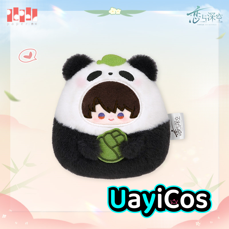 Kids Toys Doll - Love and Deepspace Xavier Sylus Rafayel
