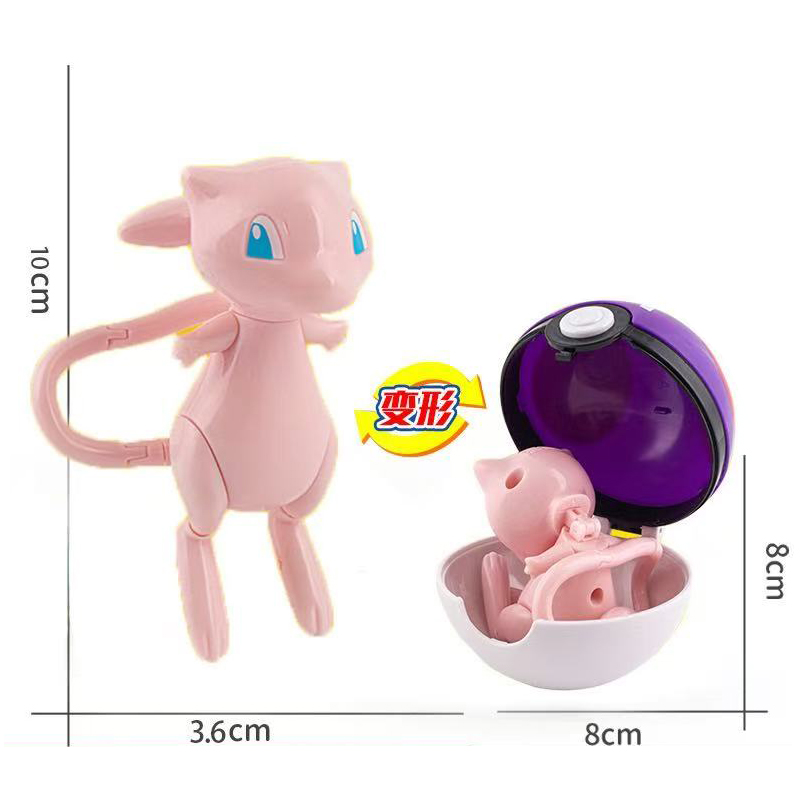Набор аниме-покеболлов с мини- – обзор и цена Kids Toys Under 100