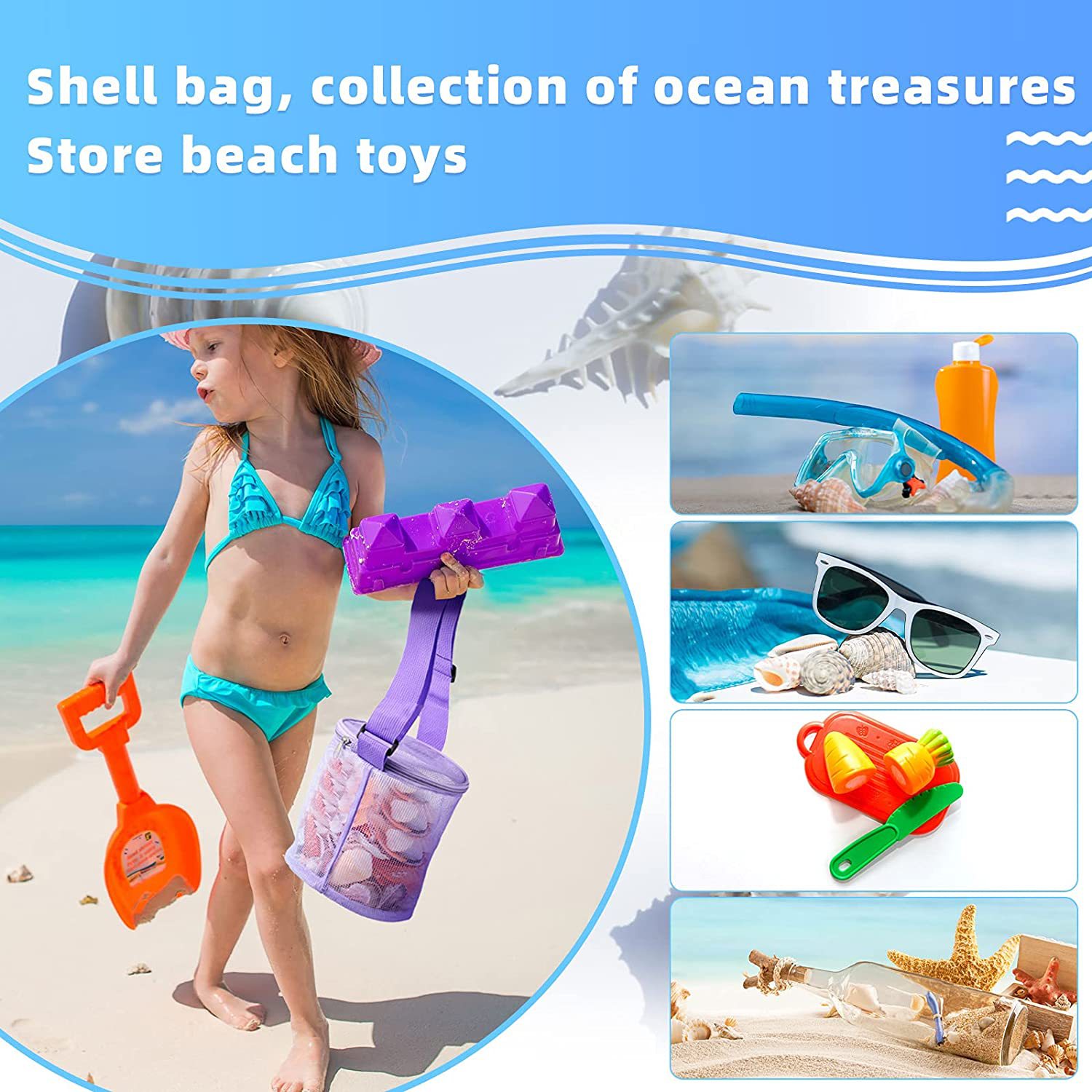 Красочные пляжные игрушки, сет – обзор и цена Kids Zipper Toys