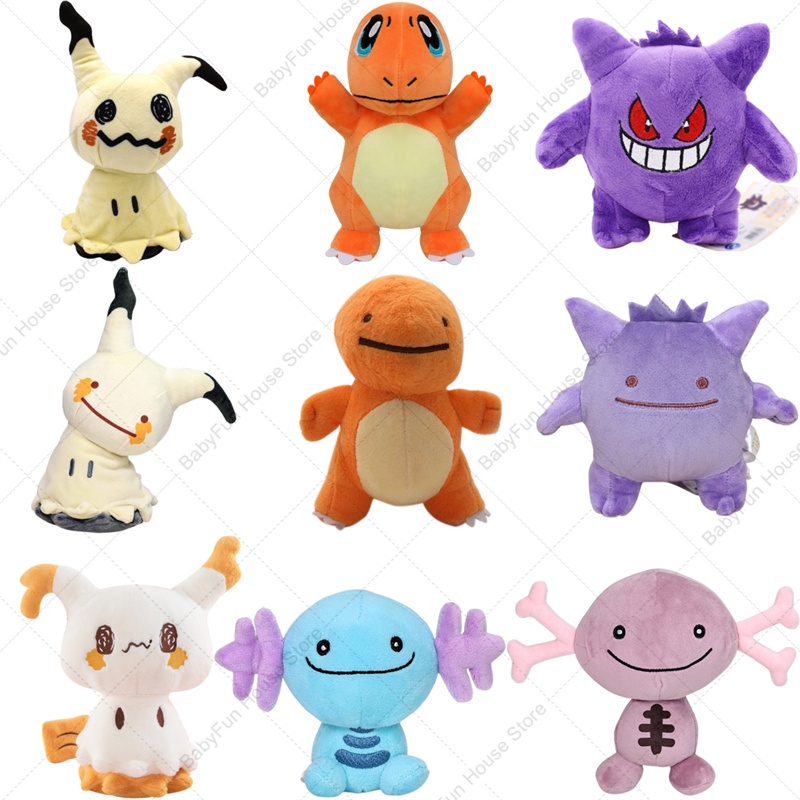Плюшевые игрушки Pokemon Q Ver – обзор и цена Kids Toys Doll