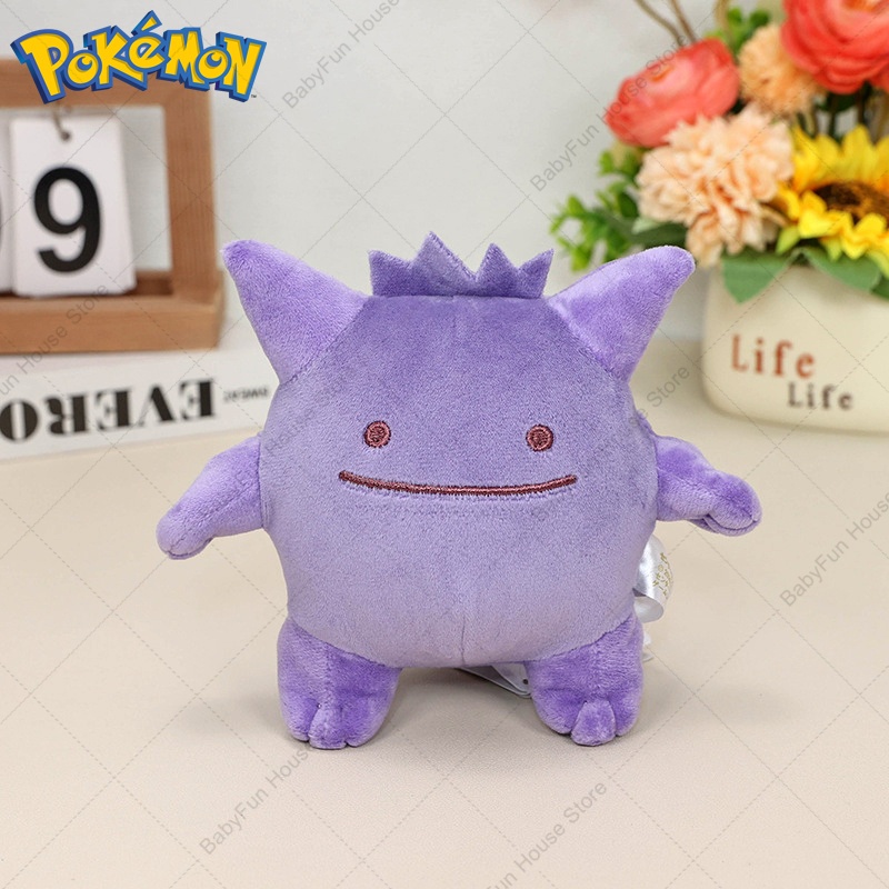 Плюшевые игрушки Pokemon Q Ver – обзор и цена Kids Toys Doll