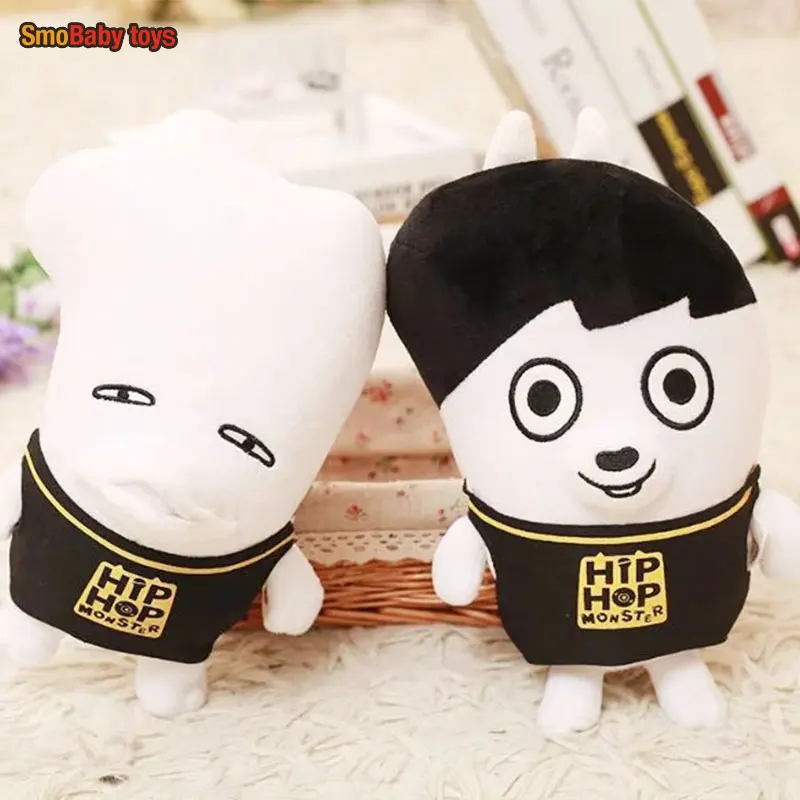 Kpop креативные уродливые плюш – обзор и цена Kids Toys Cartoon Images