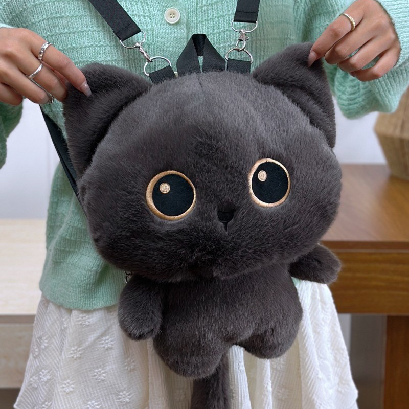 Милый плюшевый рюкзак-кошка: м – обзор и цена Kids Zipper Toys