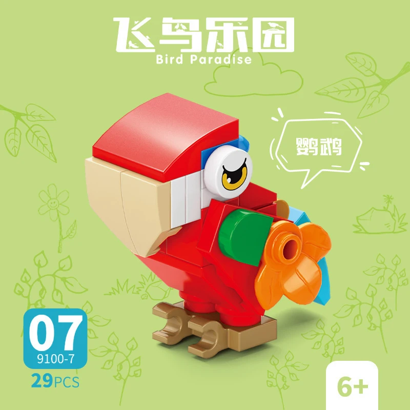 Набор строительных блоков «Пти – обзор и цена Kids Toys Kit