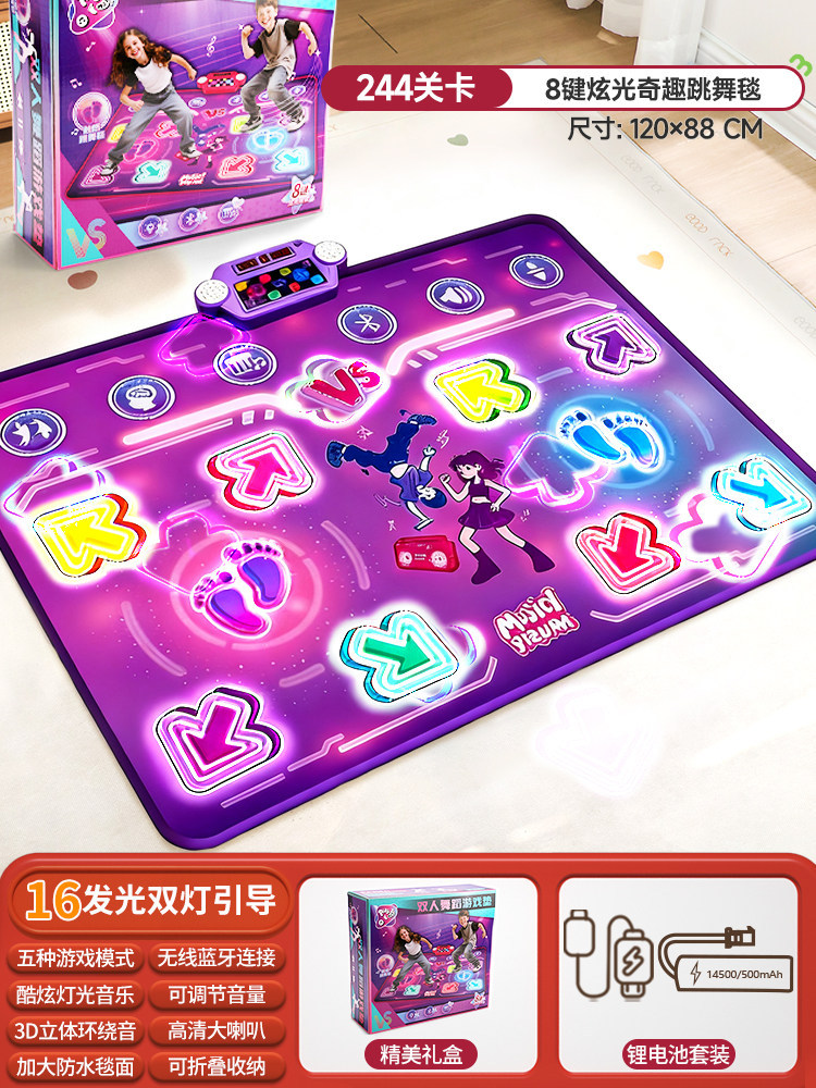 Музыкальный танцевальный коври – обзор и цена Kids' Toys