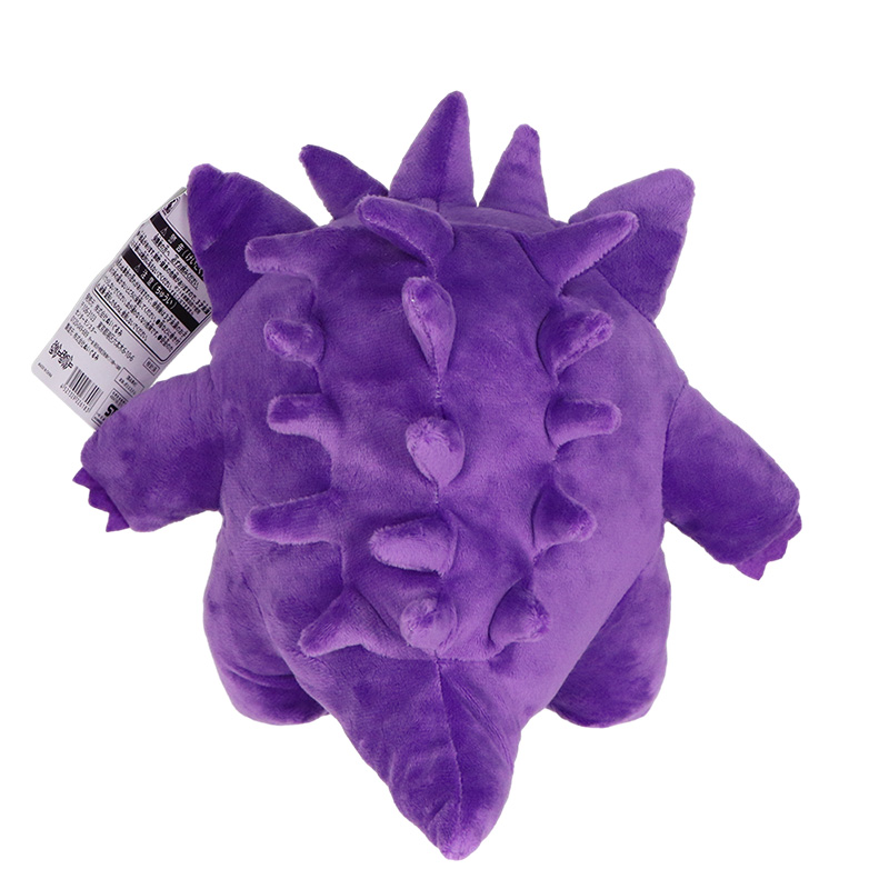 Gengar Pokemon плюшевые игрушк – обзор и цена Kids Toys Cartoon Images