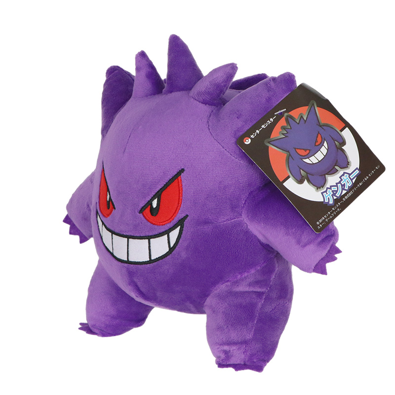 Gengar Pokemon плюшевые игрушк – обзор и цена Kids Toys Cartoon Images